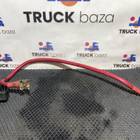 Перемычка АКБ для Разные Грузовики