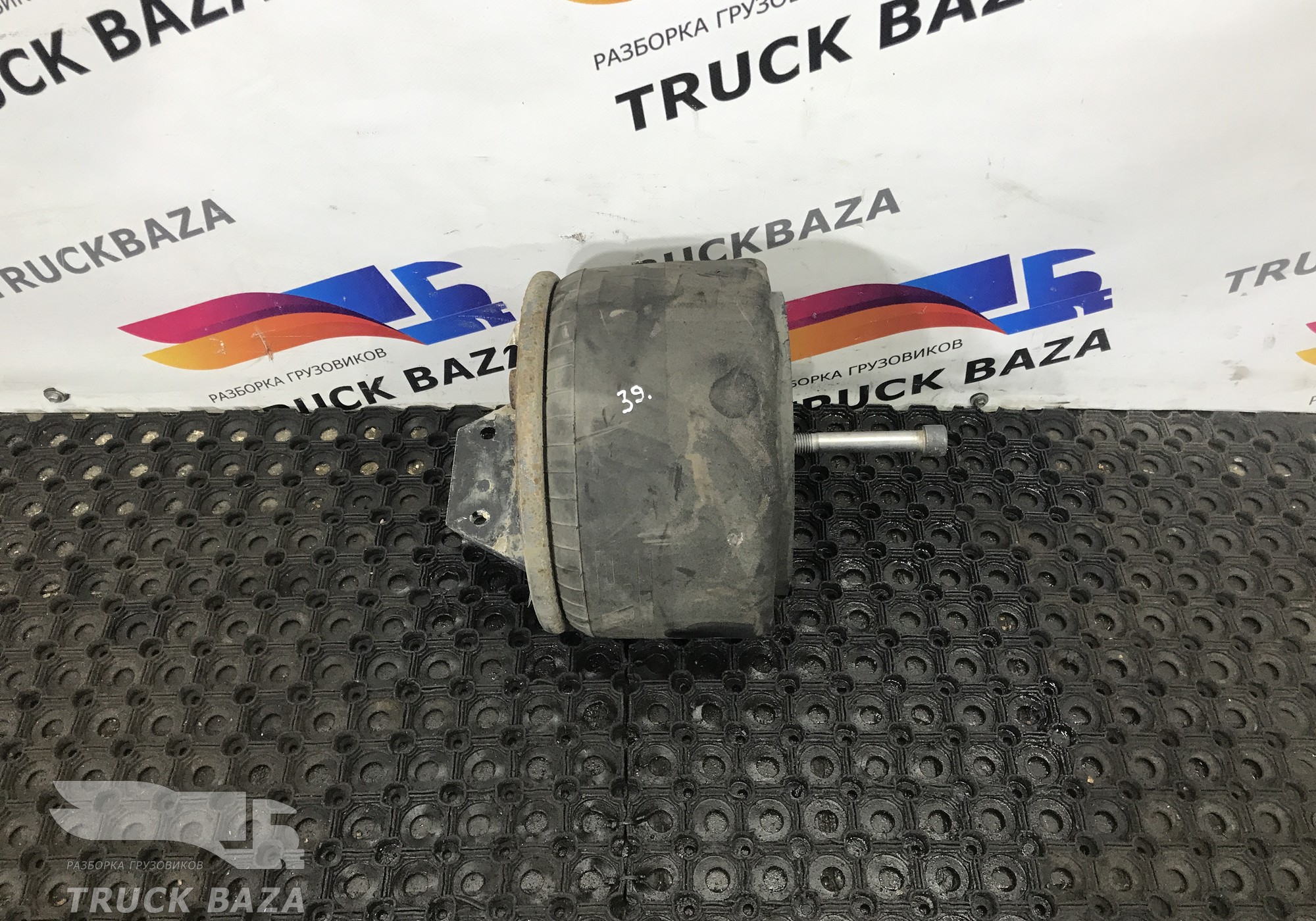 1793521 Подушка пневмоподвески передняя для Daf