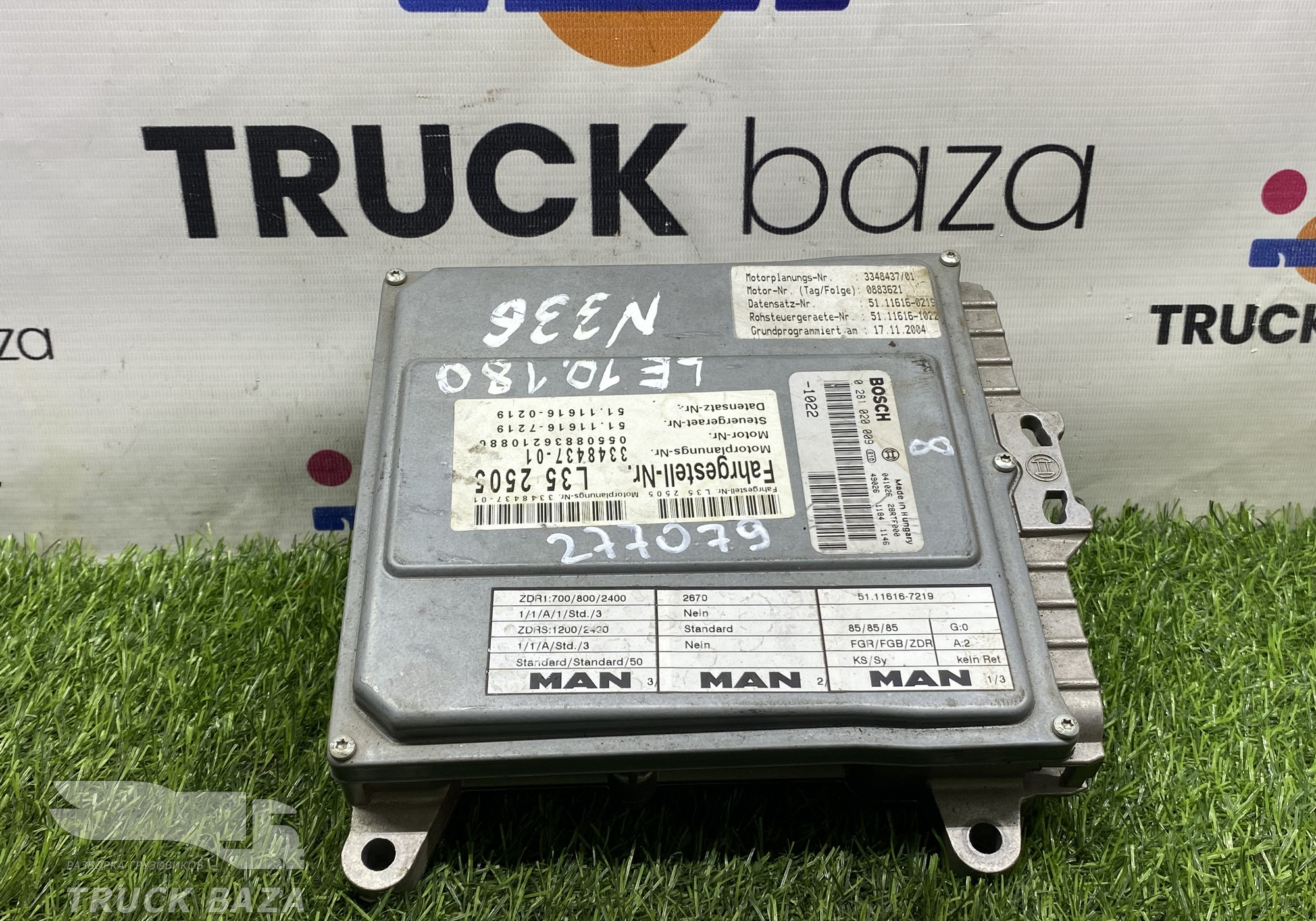 51116167219 Блок управления двигателем D0834 для Man L2000 II Evolution / LE (с 2001 по 2005)