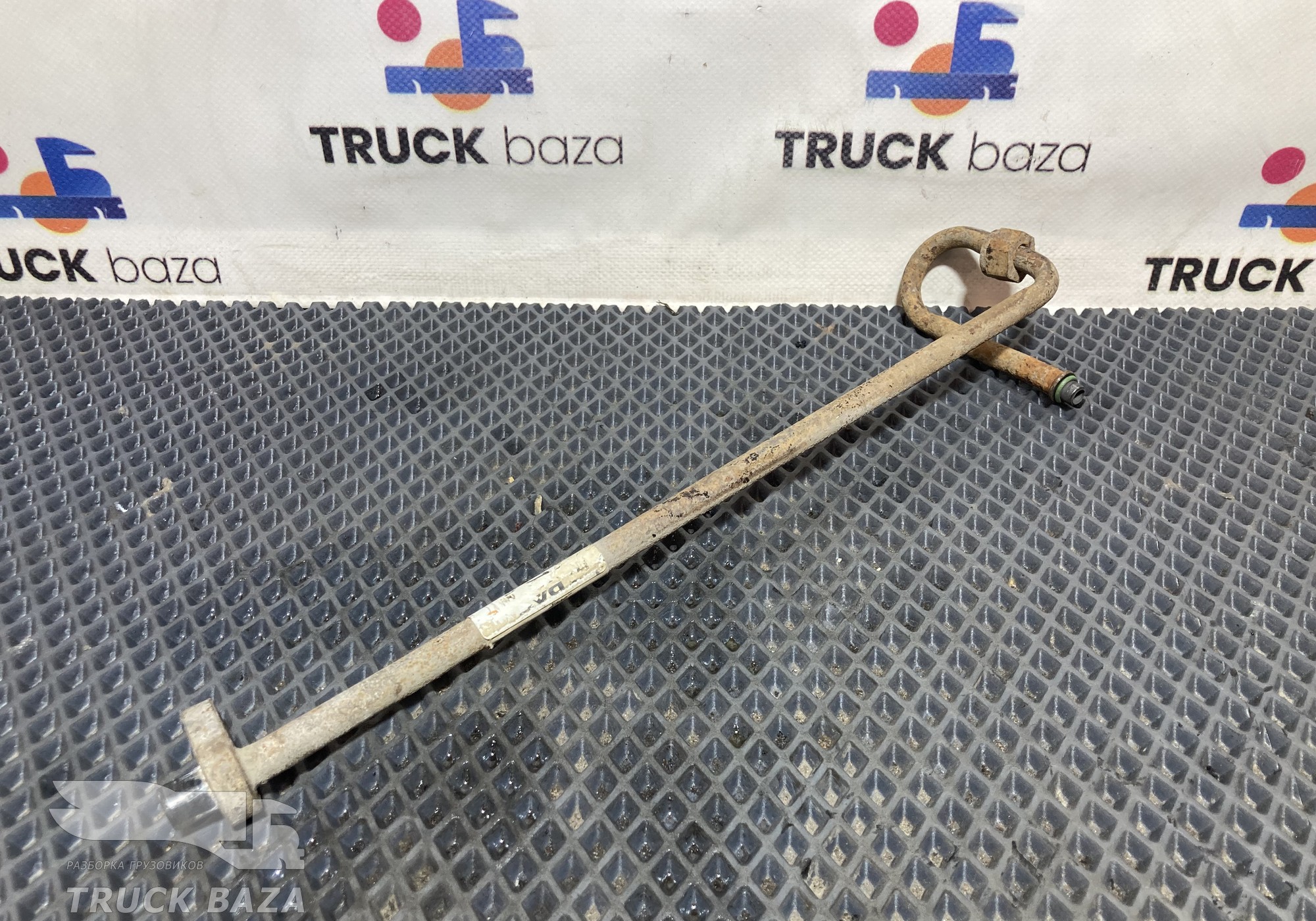 1697147 Трубка кондиционера для Daf XF105 (с 2005)