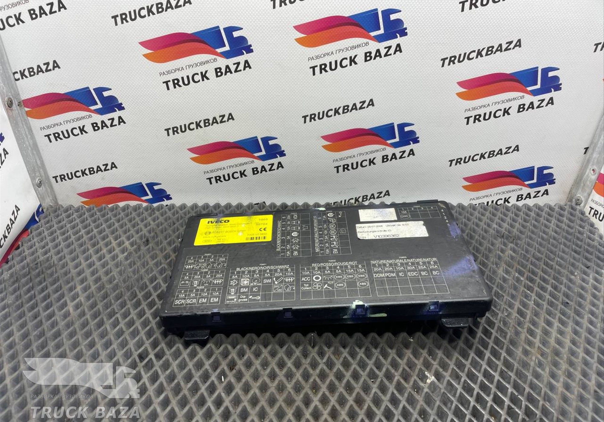 504320323 Блок предохранителей для Iveco Stralis I (с 2002)