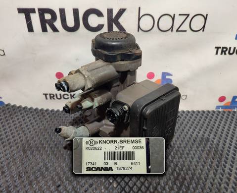1879274 Кран управления тормозами прицепа для Scania 4-series