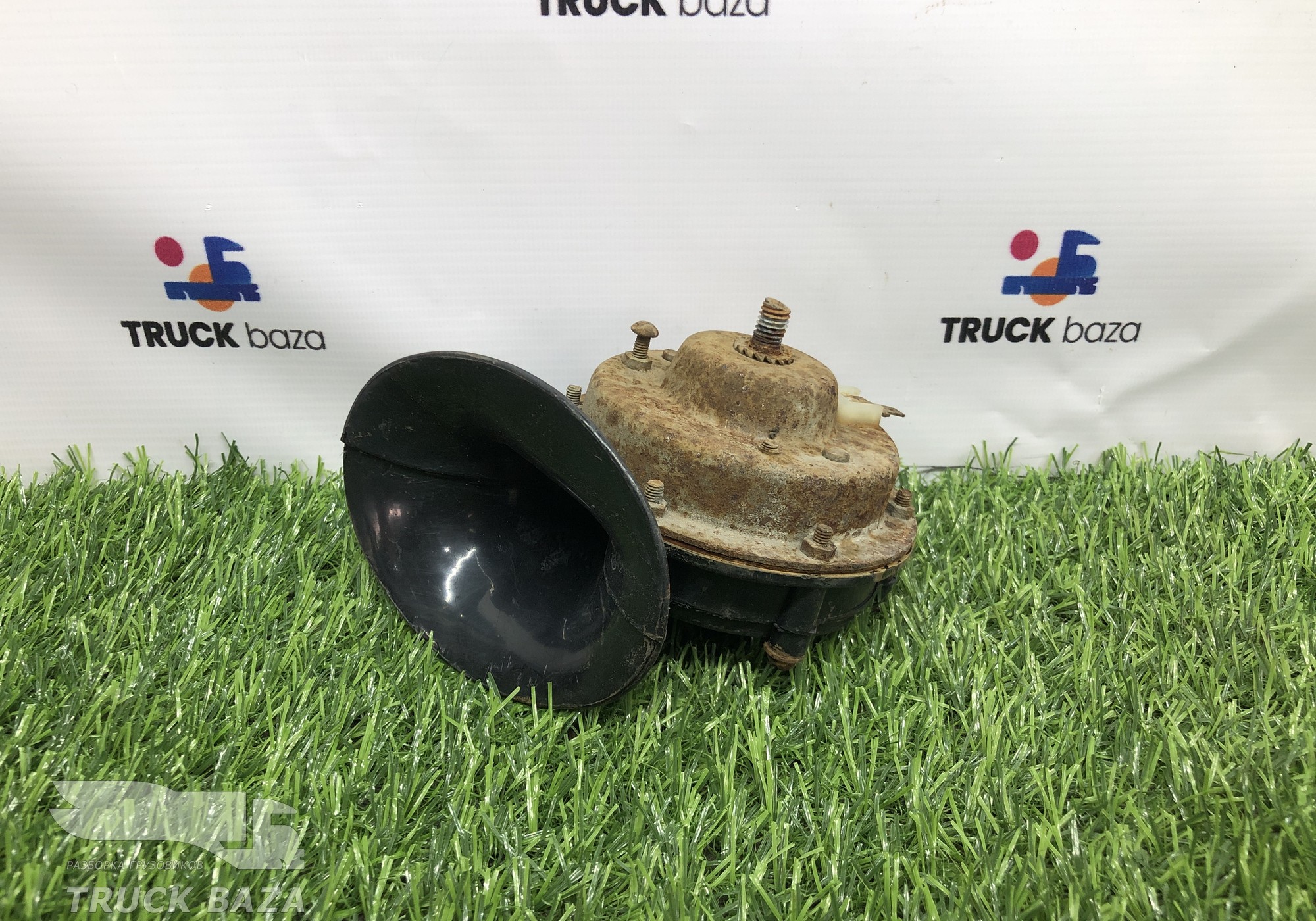 522302004 Сигнал звуковой для КАМАЗ 5490 (с 2013)