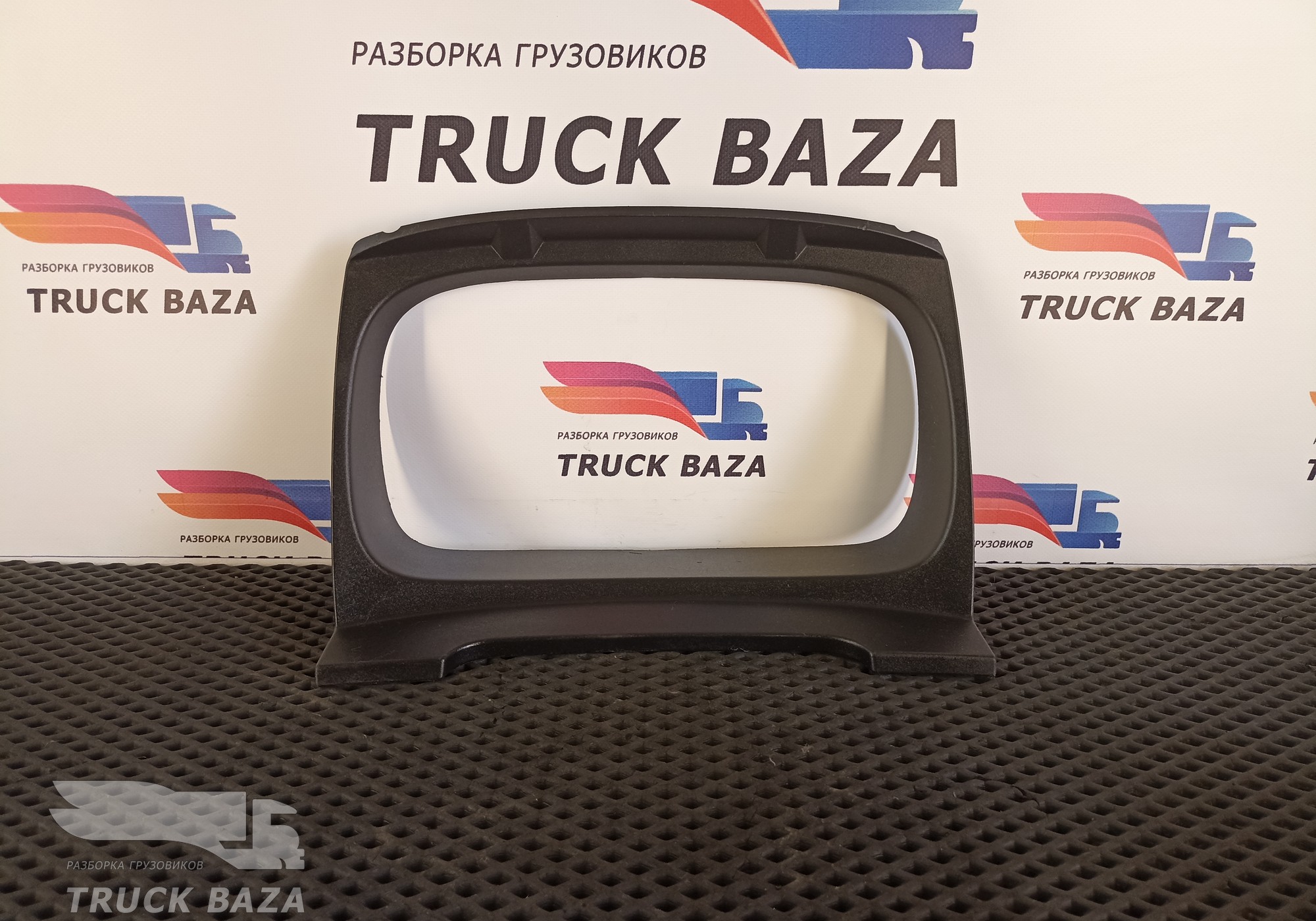 A9406801139 Накладка панели приборов для Mercedes-Benz Axor I (с 2001 по 2004)