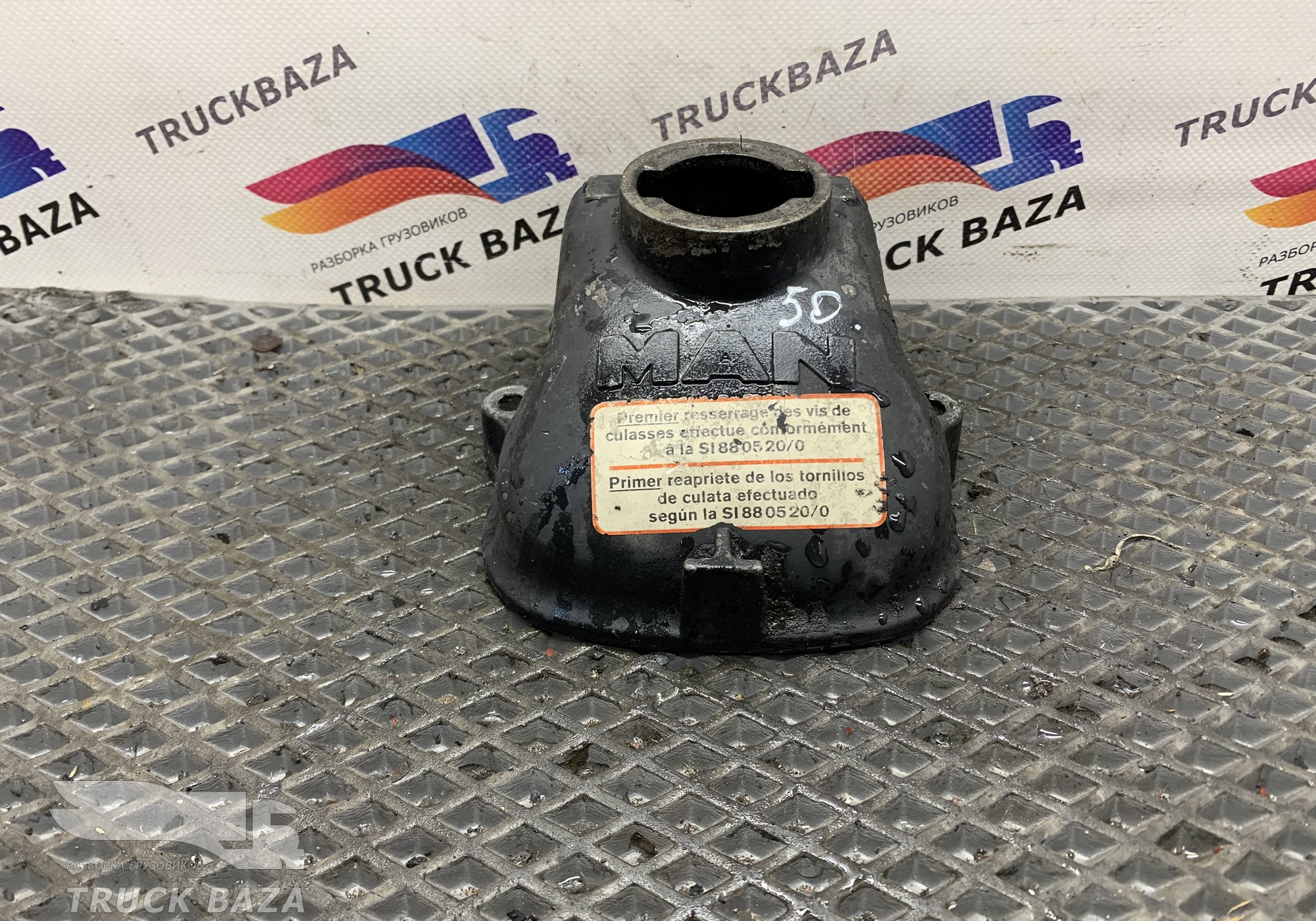 51034013091 Крышка ГБЦ клапанная для Man F90