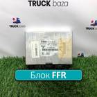81258057032 Блок электронный FFR для Man TGA