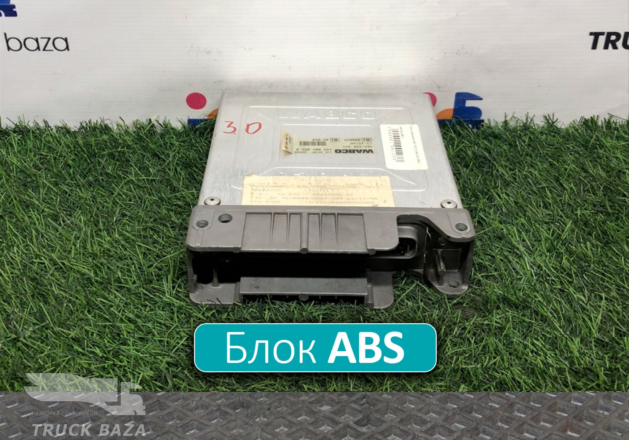 4460040660 Блок управления ABS для Iveco EuroTech
