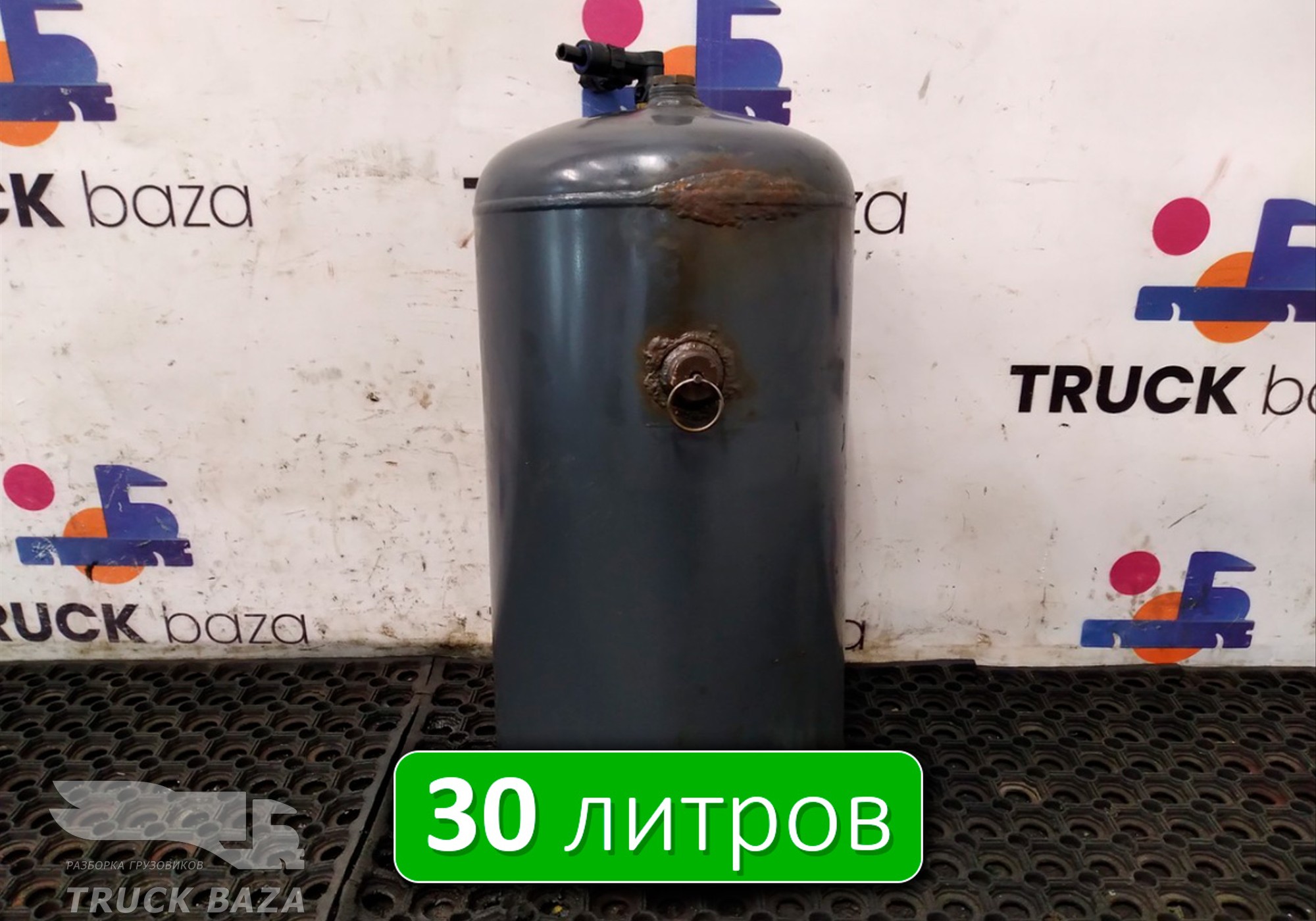 1357950 Ресивер воздушный 30 L для Scania 5-series P (с 2004 по 2016)