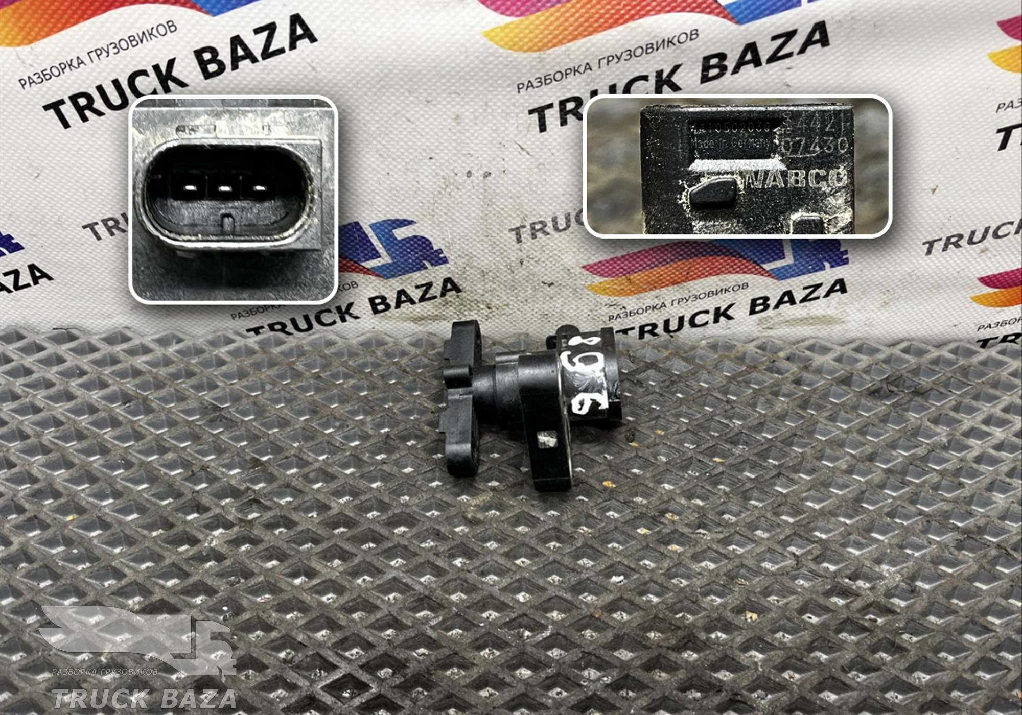 0075425918 Датчик уровня пола для Mercedes-Benz Actros New Actros MP4 (с 2011)