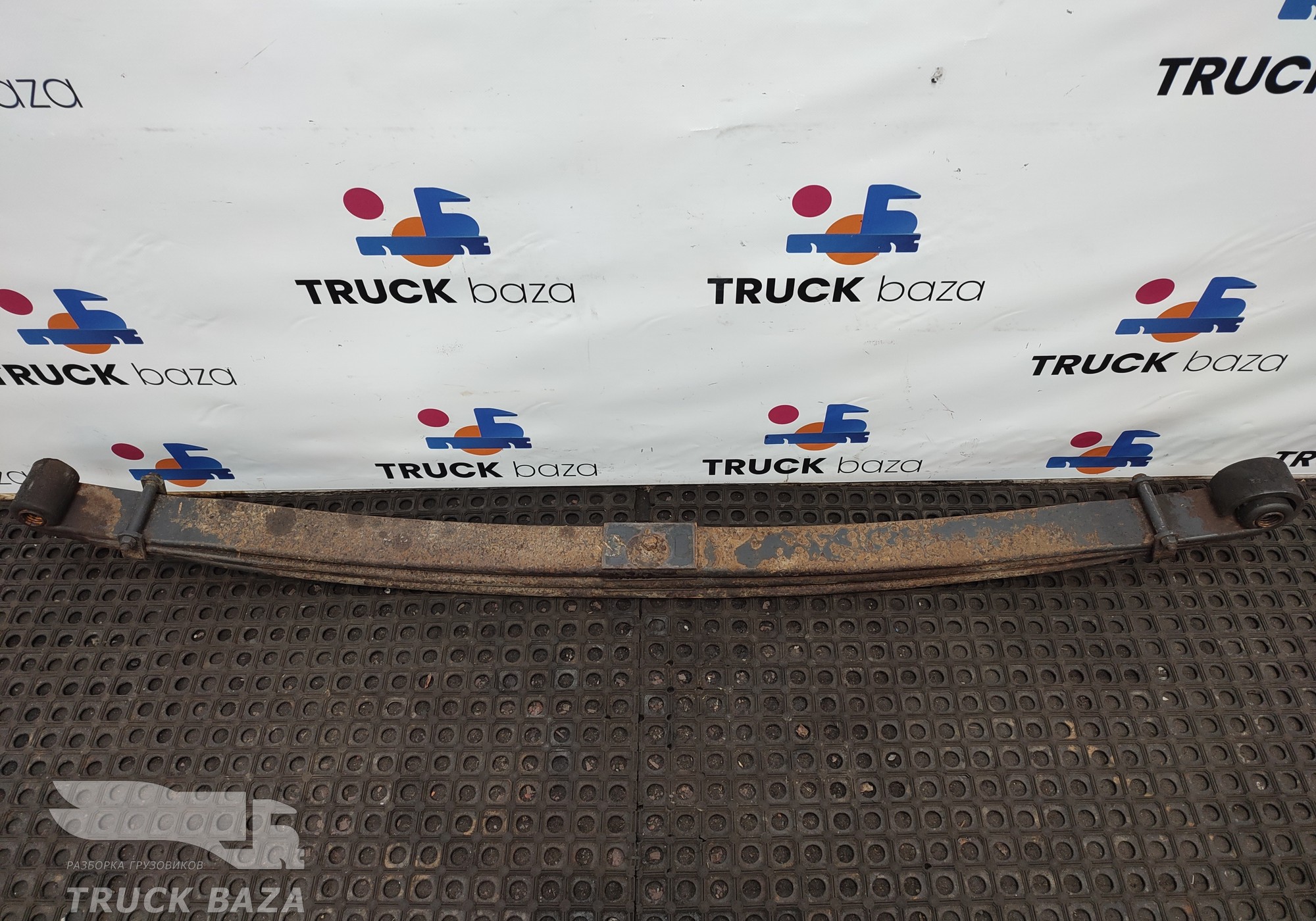 2137285 Рессора передняя 3-х листовая