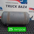 20579604 Ресивер воздушный 25 L для Volvo FH