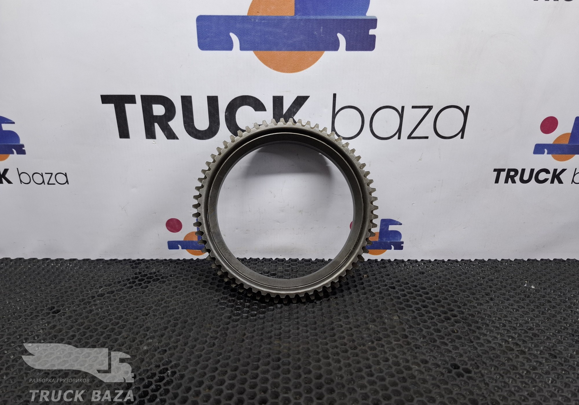 1296333050 Кольцо синхронизатора КПП ZF для Daf XF105