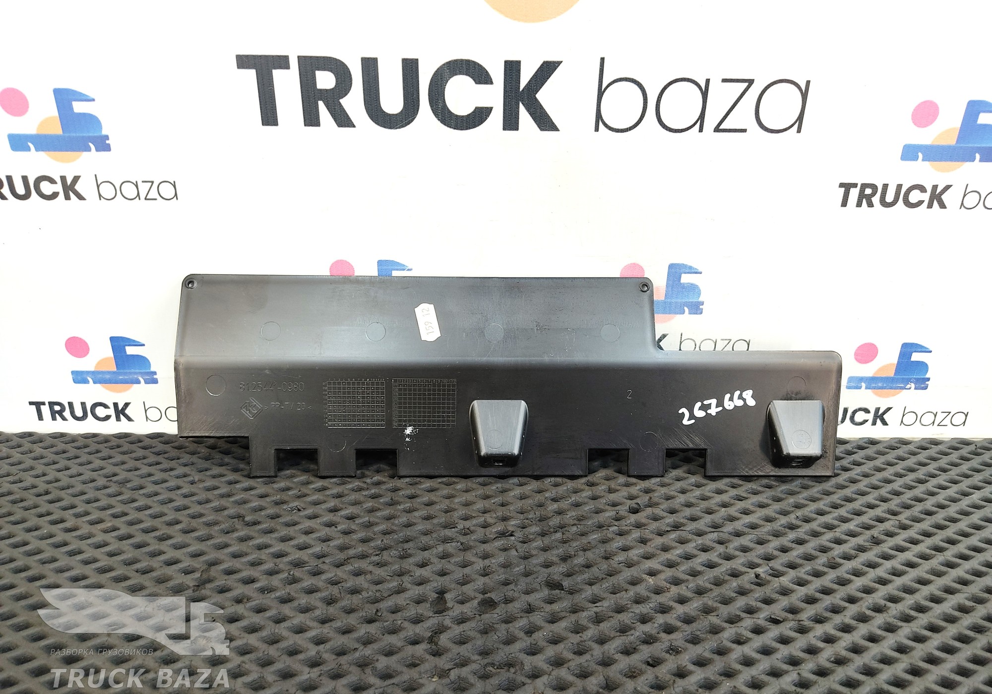81254410980 Накладка консоли для Man TGX