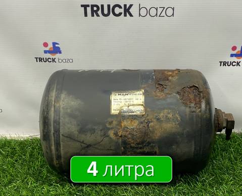 81514010194 Ресивер воздушный 4 L для Man TGA