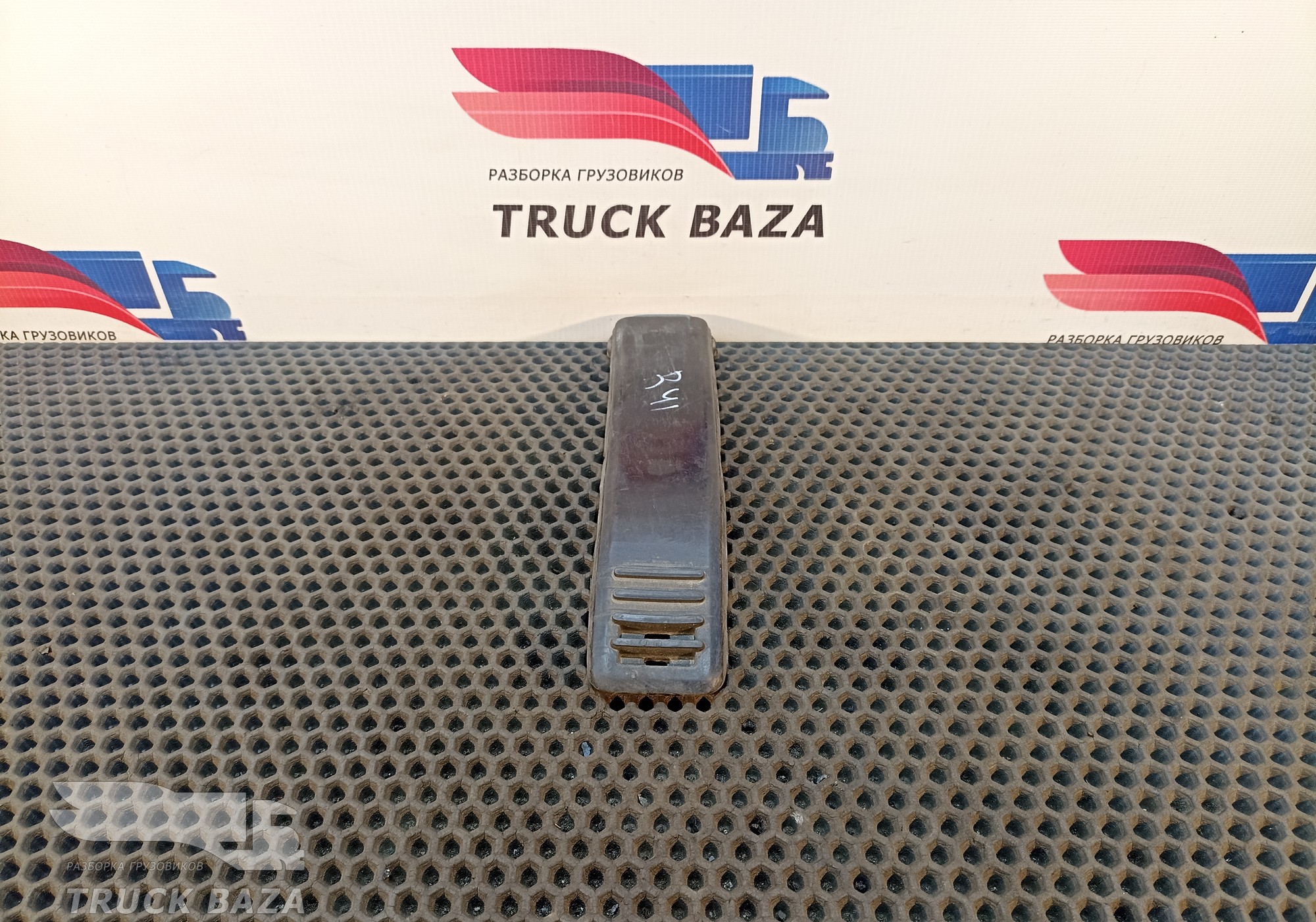 21094457 Крепление крыла для Volvo FH