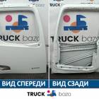 45104777699590 Каркас двери правой для Mercedes-Benz Actros