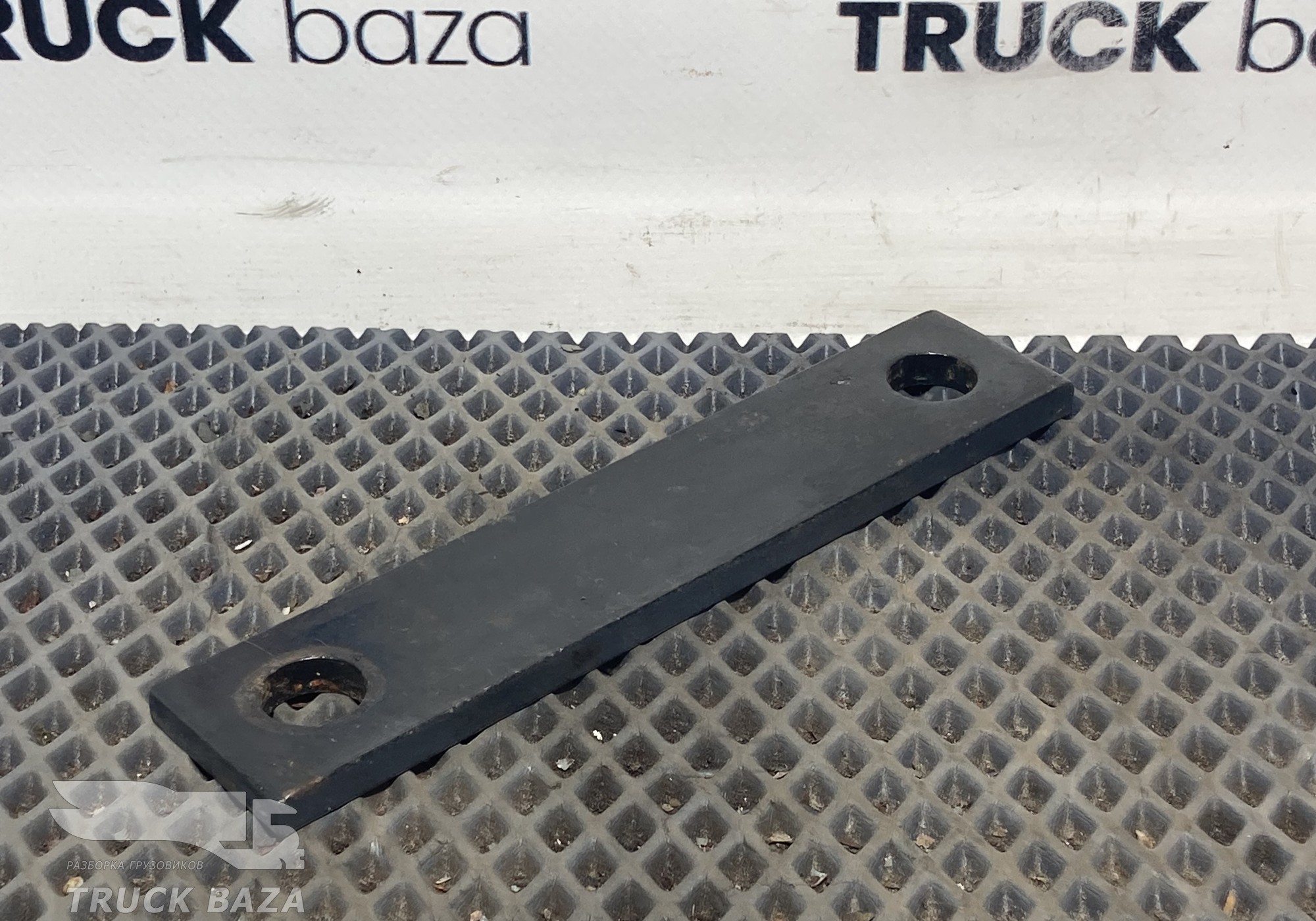 0293315 Проставка кронштейна бака для Daf XF105 (с 2006 по 2020)