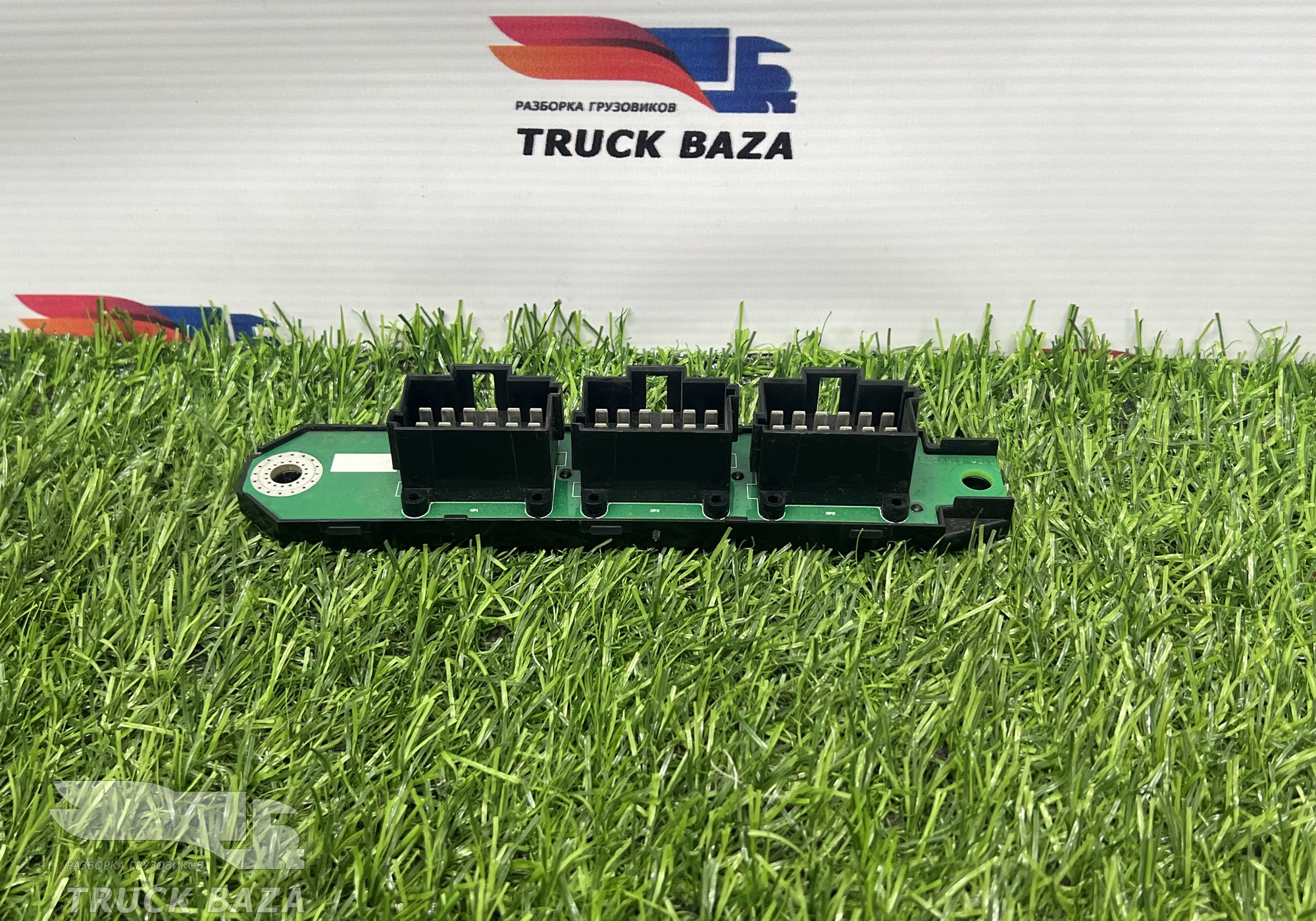 3513723002 Коммуникатор CAN для КАМАЗ 54901