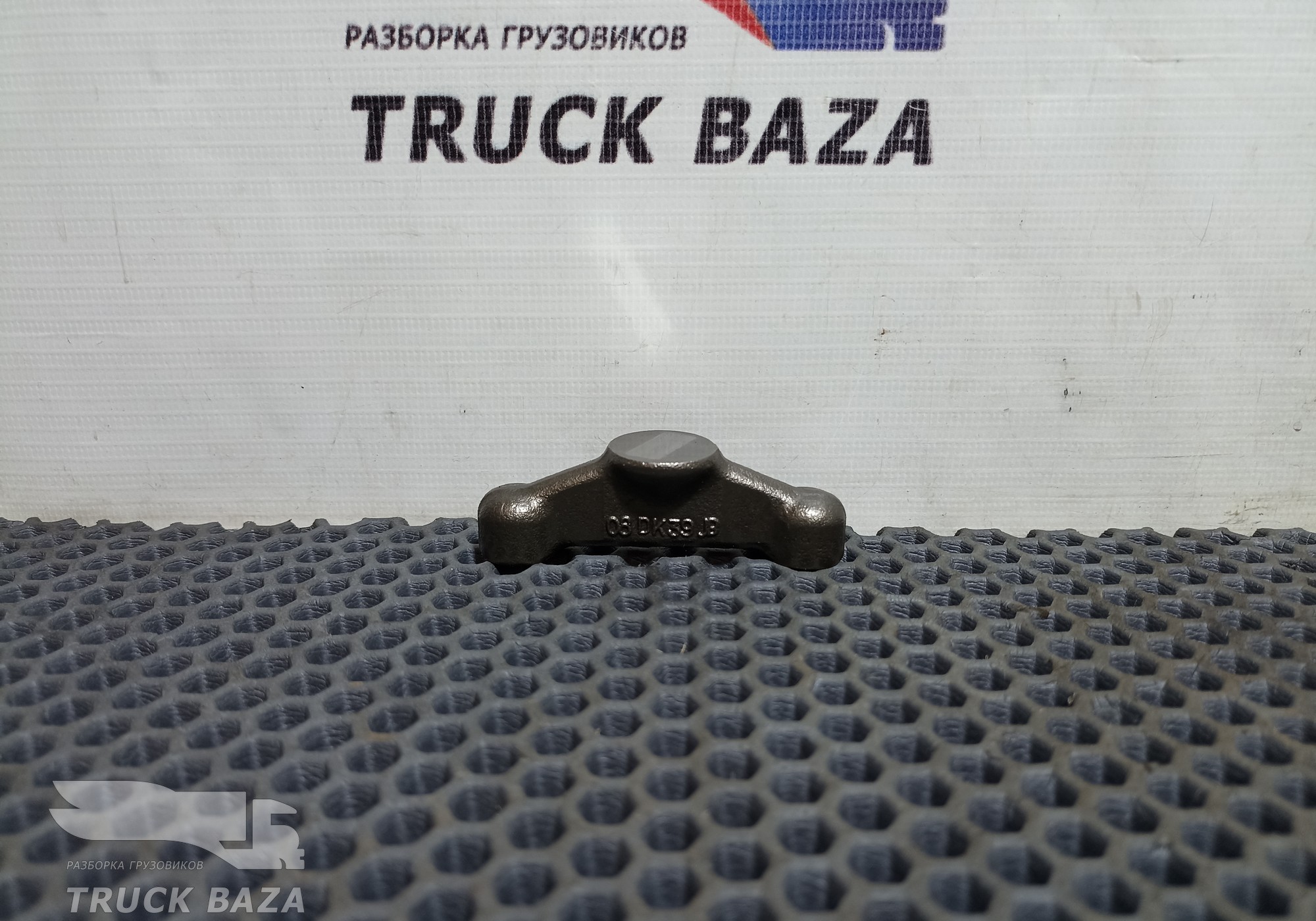 5410550606 Коромысло для Mercedes-Benz Actros