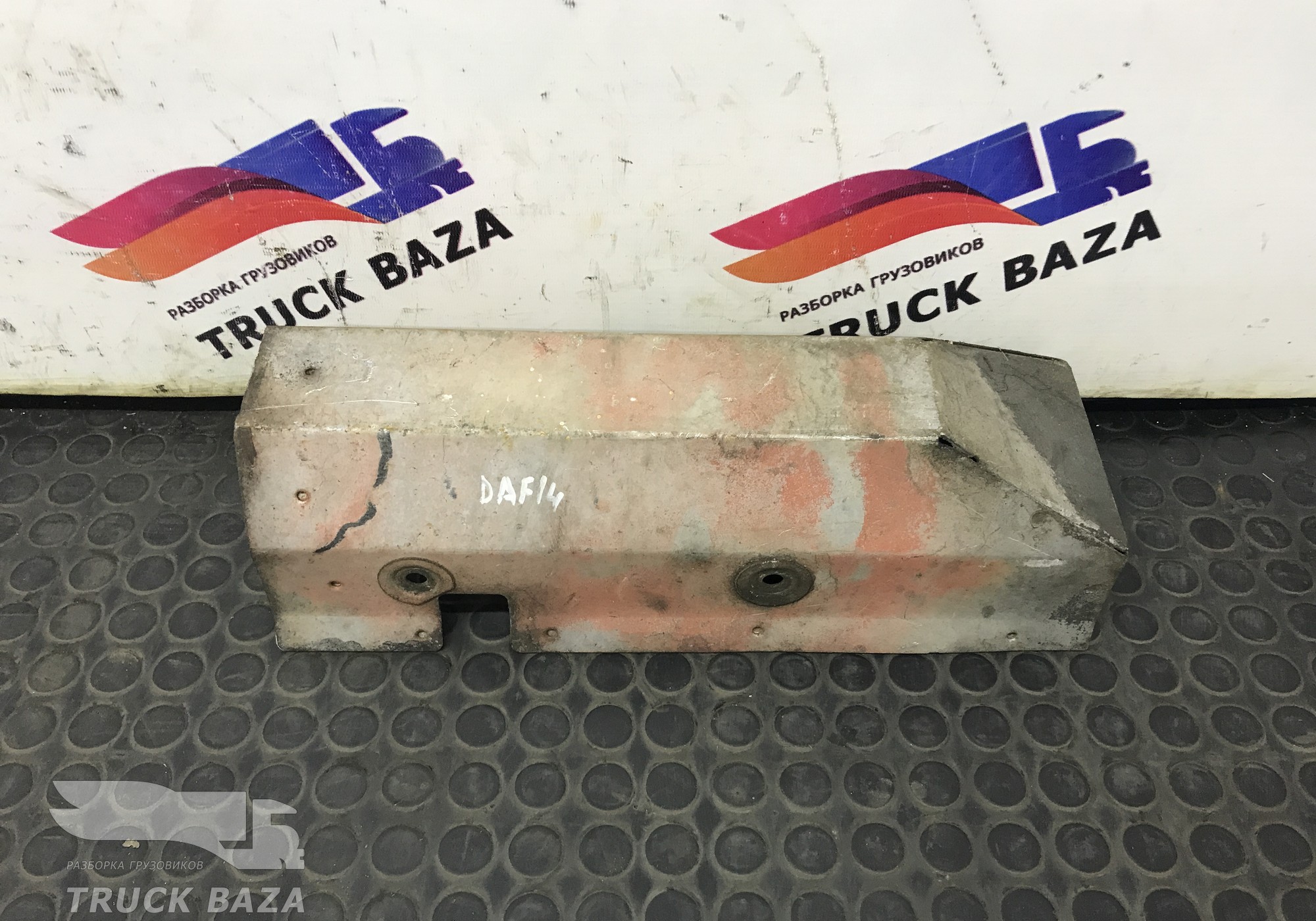 1688612 Экран тепловой для Daf XF105