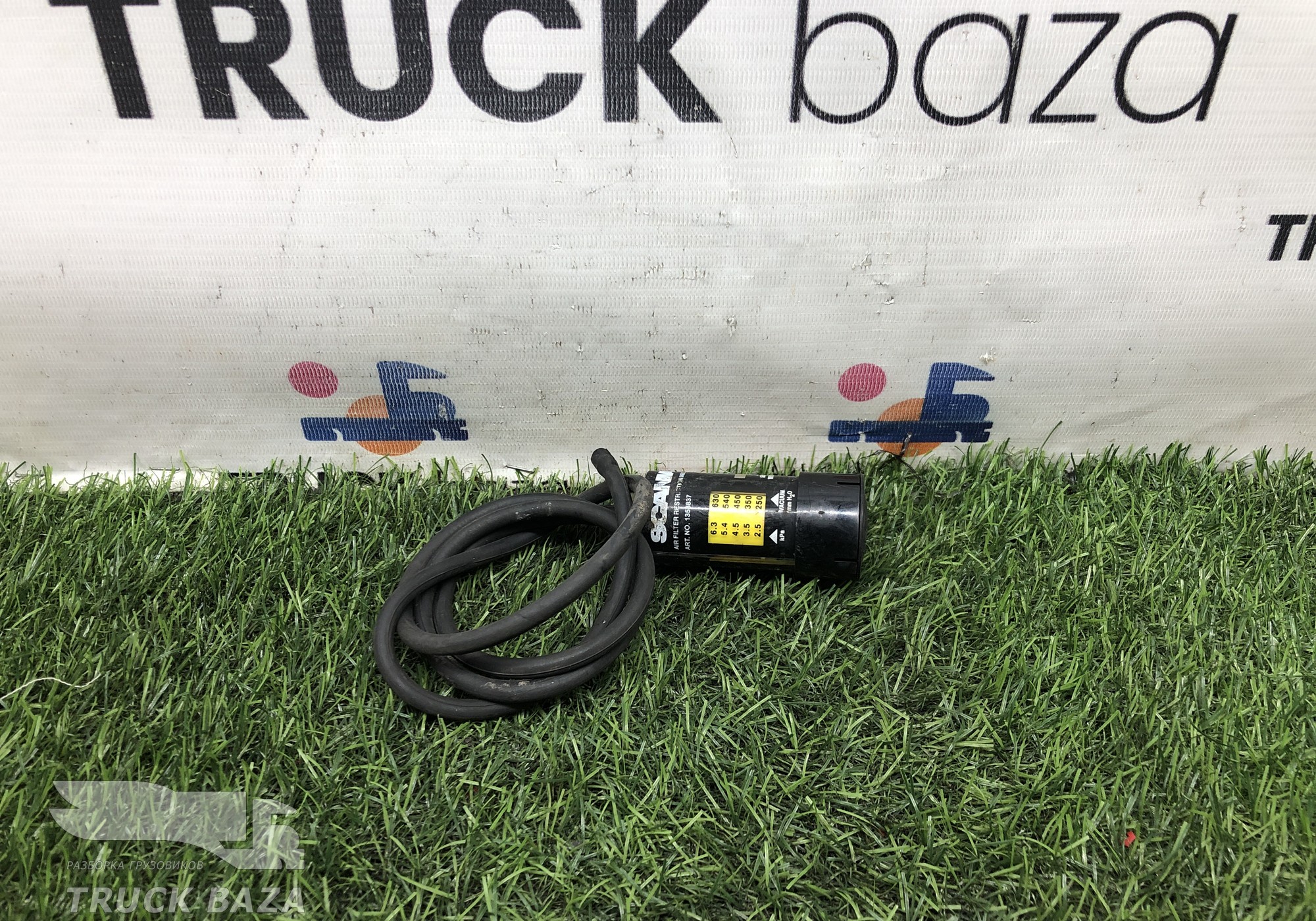 1358837 Датчик засоренности воздушного фильтра