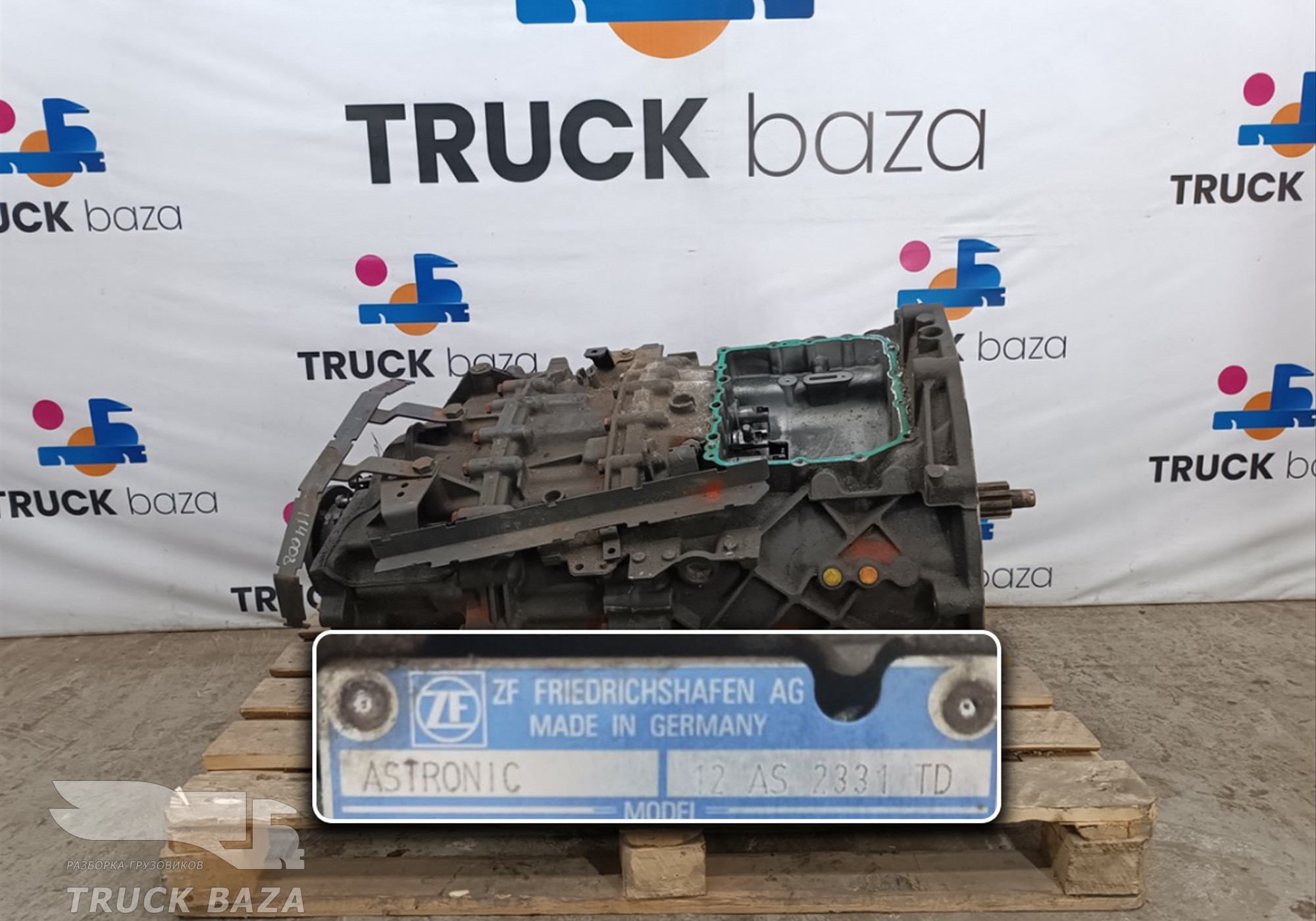 1801237 АКПП ZF 12AS2331TD 2011год (цена неактуальна) для Man TGS I (с 2007)