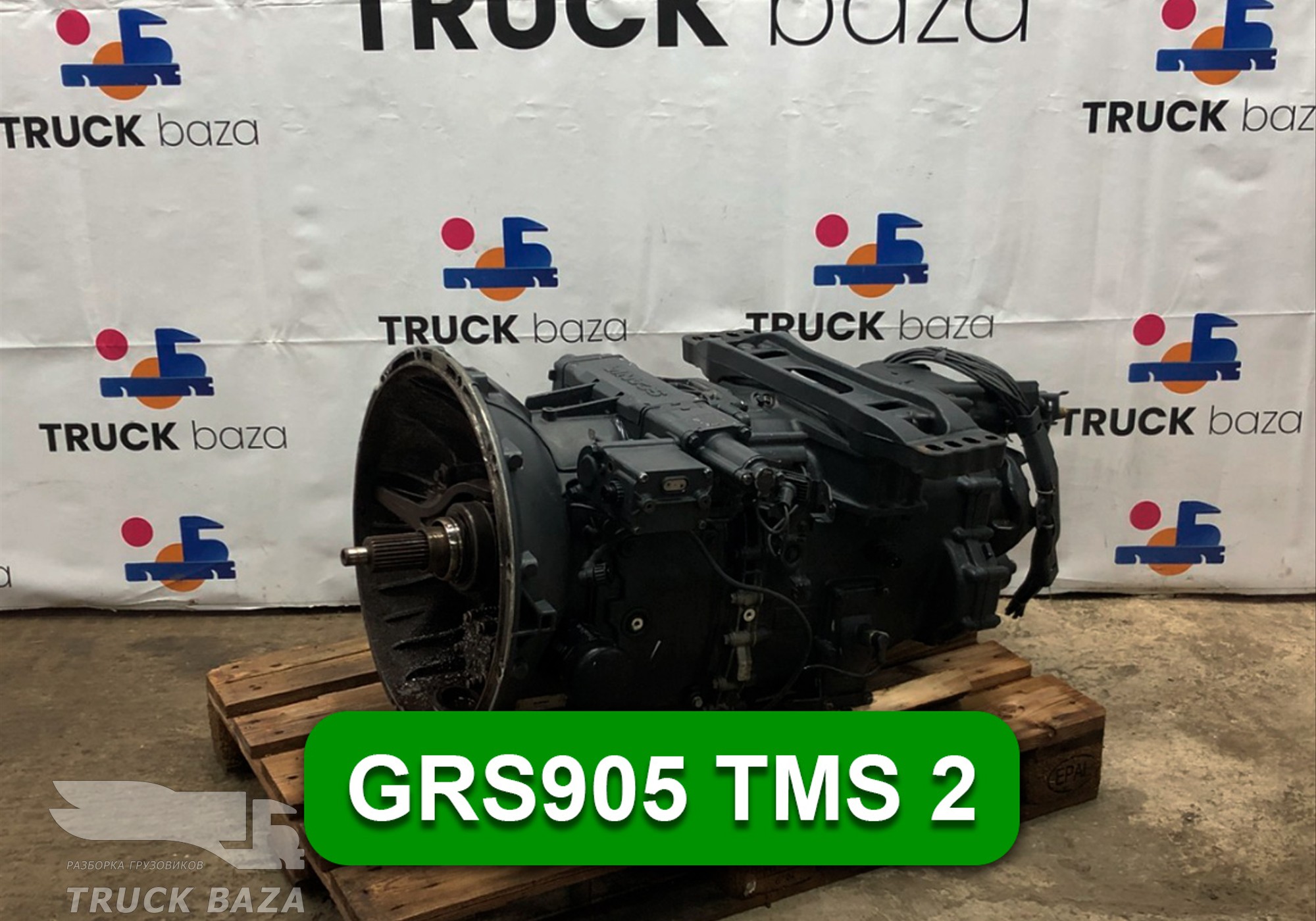 2475808 АКПП GRS905 TMS 2 2021 года! для Scania 6-series G (с 2016)