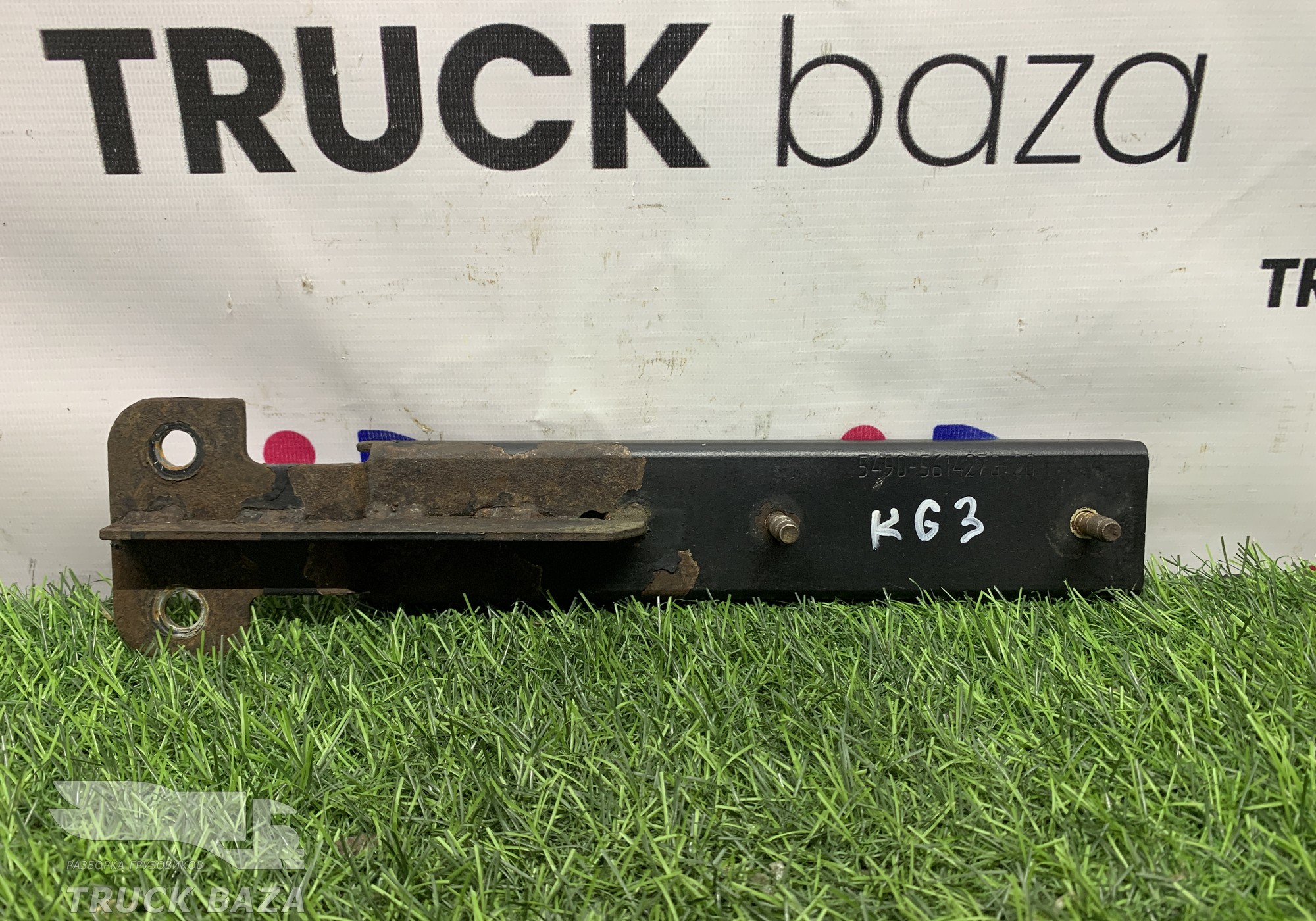 5490561427020 Кронштейн шумоизоляции двигателя для КАМАЗ 5490 (с 2013)