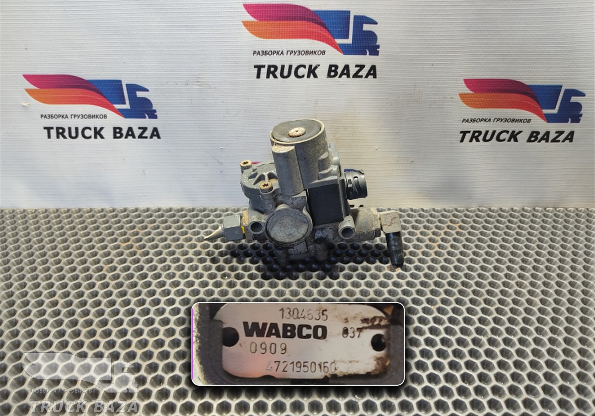 1304635 Кран ABS для Mercedes-Benz Axor