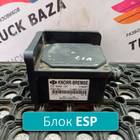 3198467 Блок управления ESP