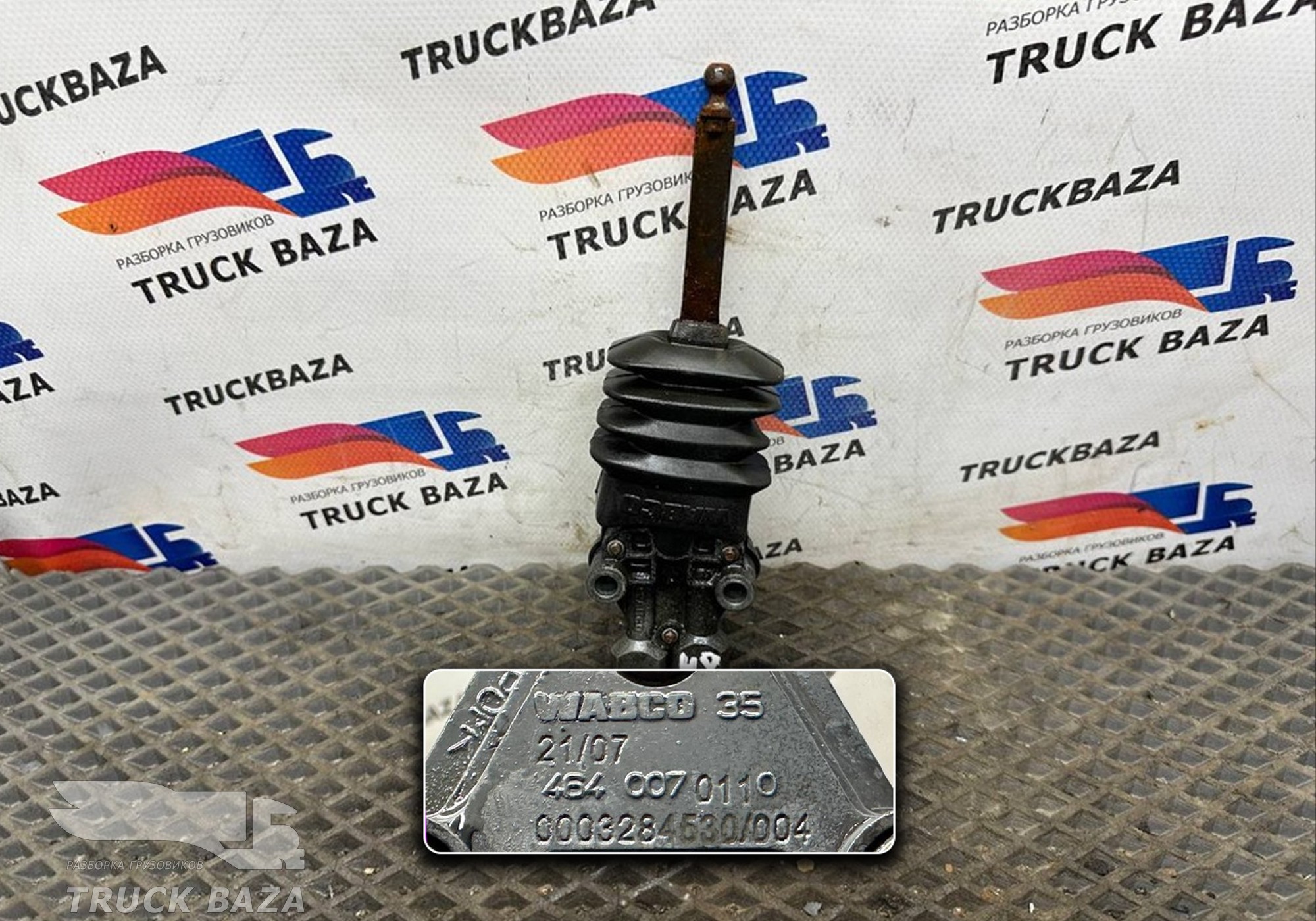 4640070110 Кран уровня пола кабины для Mercedes-Benz Actros MP3 (с 2008)