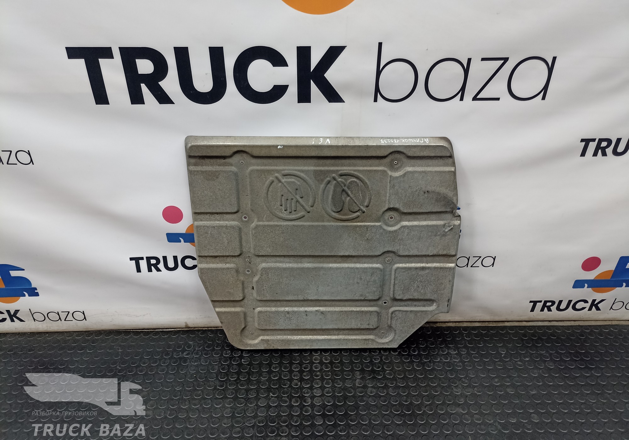 7421638275 Экран тепловой для Renault