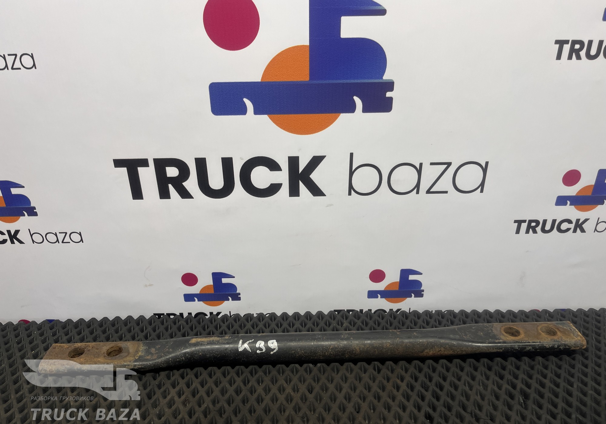 45104120813190 Кронштейн глушителя для Mercedes-Benz Axor