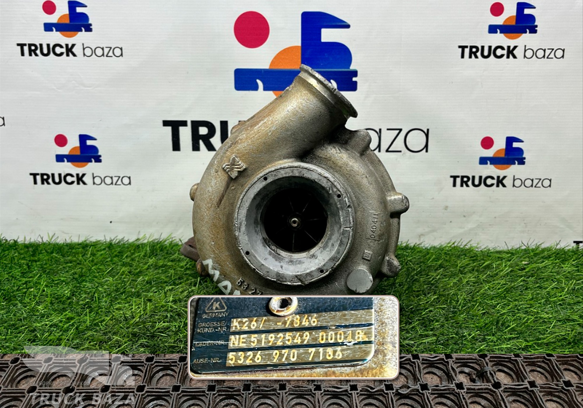 53269707106 Турбина для Man TGA (с 2000 по 2007)