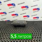 1733548 Ресивер воздушный 5,5 L для Daf