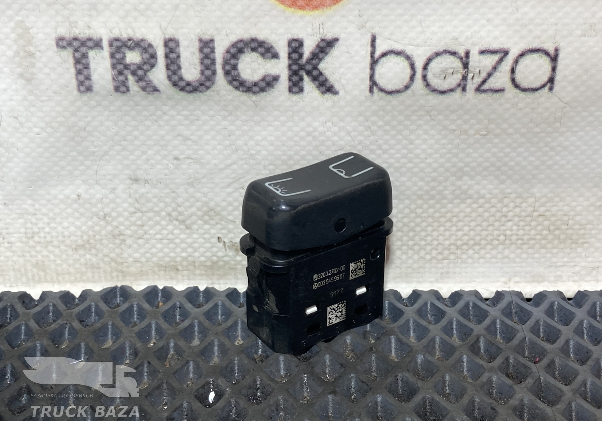 0035459507 Кнопка освещения салона для КАМАЗ 5490 (с 2013)