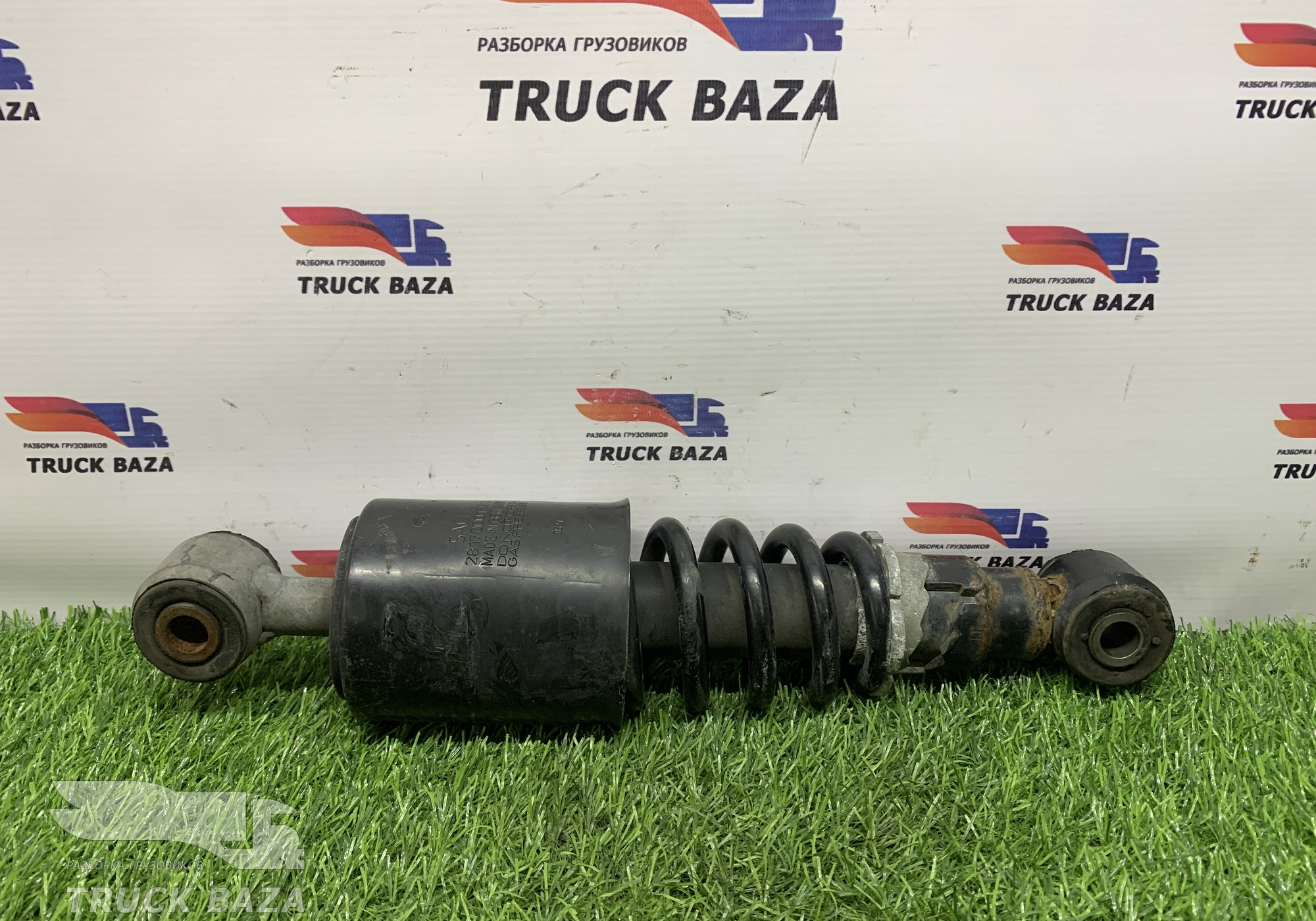 281700016213 Амортизатор кабины передний для КАМАЗ 54901