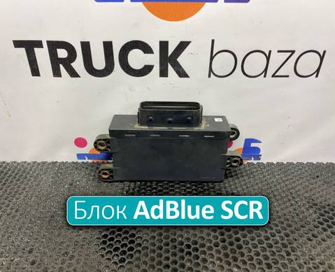 A0005406101 Блок управления AdBlue SCR для Mercedes-Benz Actros MP2 (с 2002 по 2008)