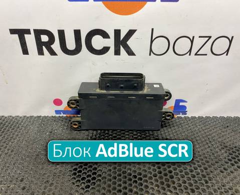 A0005406101 Блок управления AdBlue SCR для Mercedes-Benz Actros MP3 (с 2008)