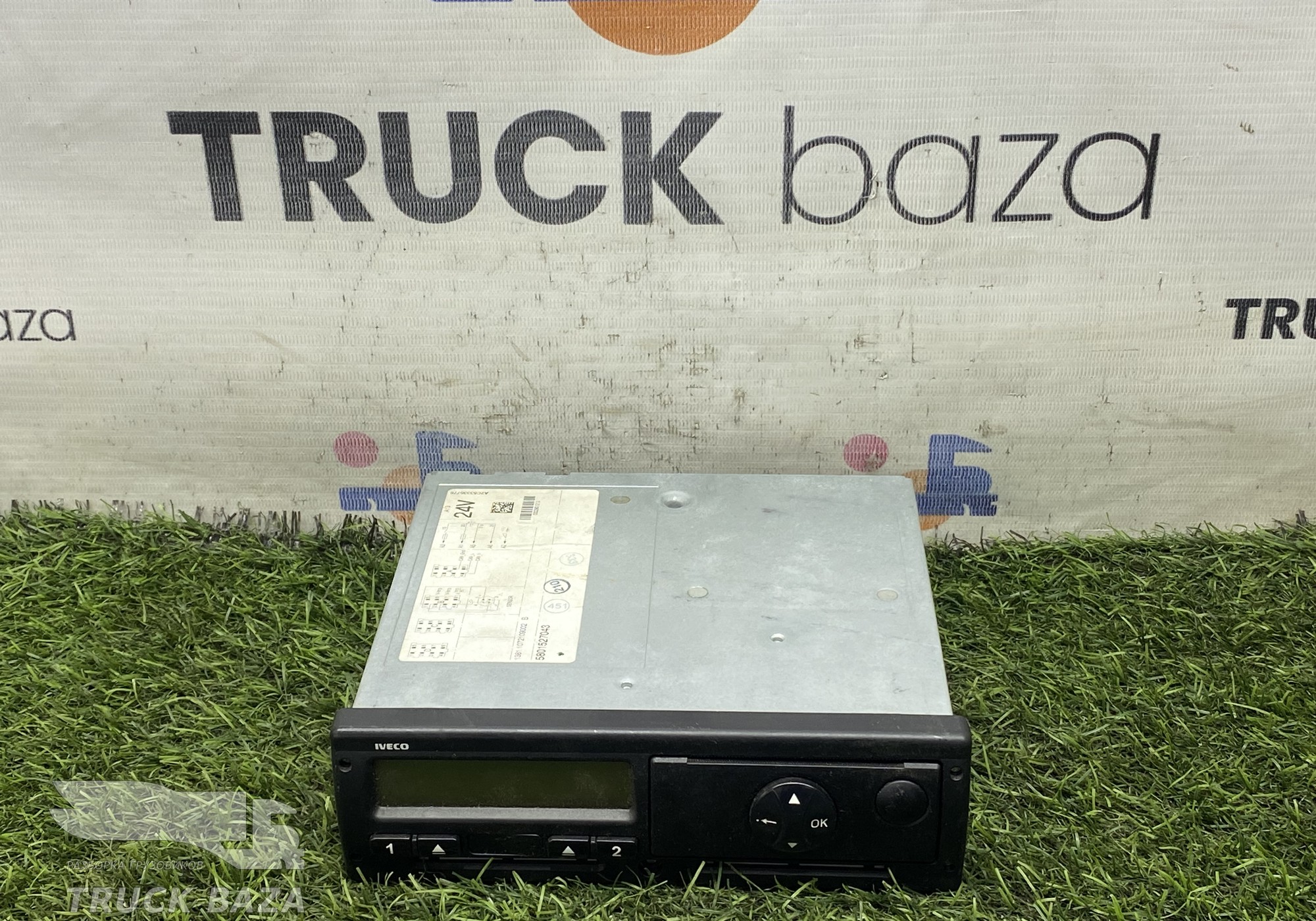 5801527043 Тахограф