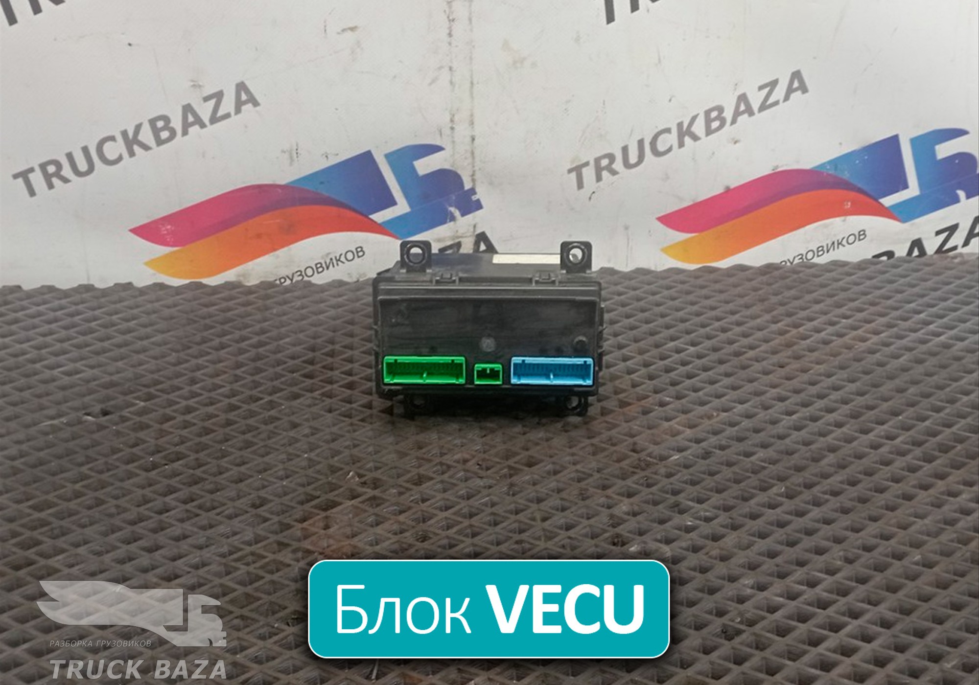 7421313712 Блок управления автомобилем для Renault Premium