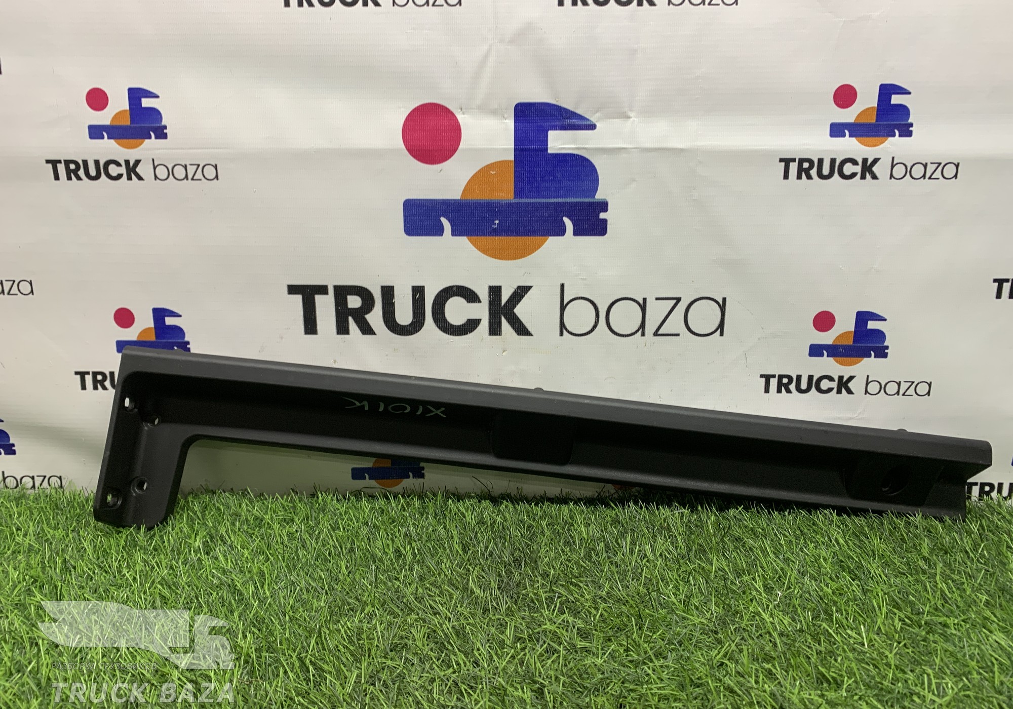 1845779 Накладка под спальником для Daf XF106 (с 2012)