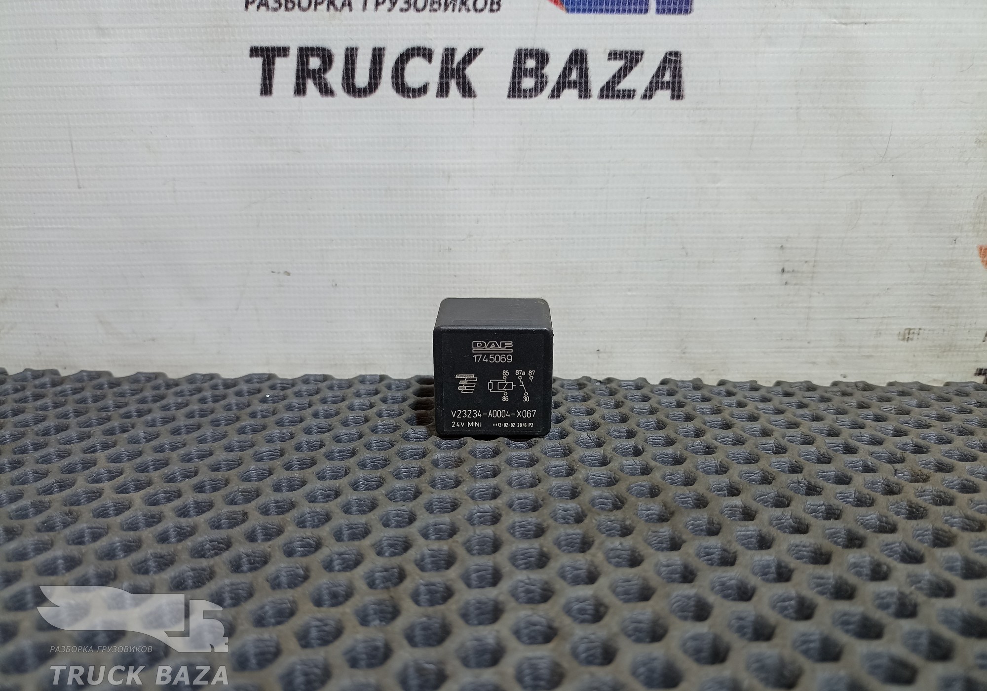 4718222 Реле 24V для Iveco EuroCargo I (с 1991 по 2000)
