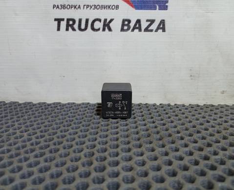 4718222 Реле 24V для Volvo FH 2 (с 2002 по 2008)