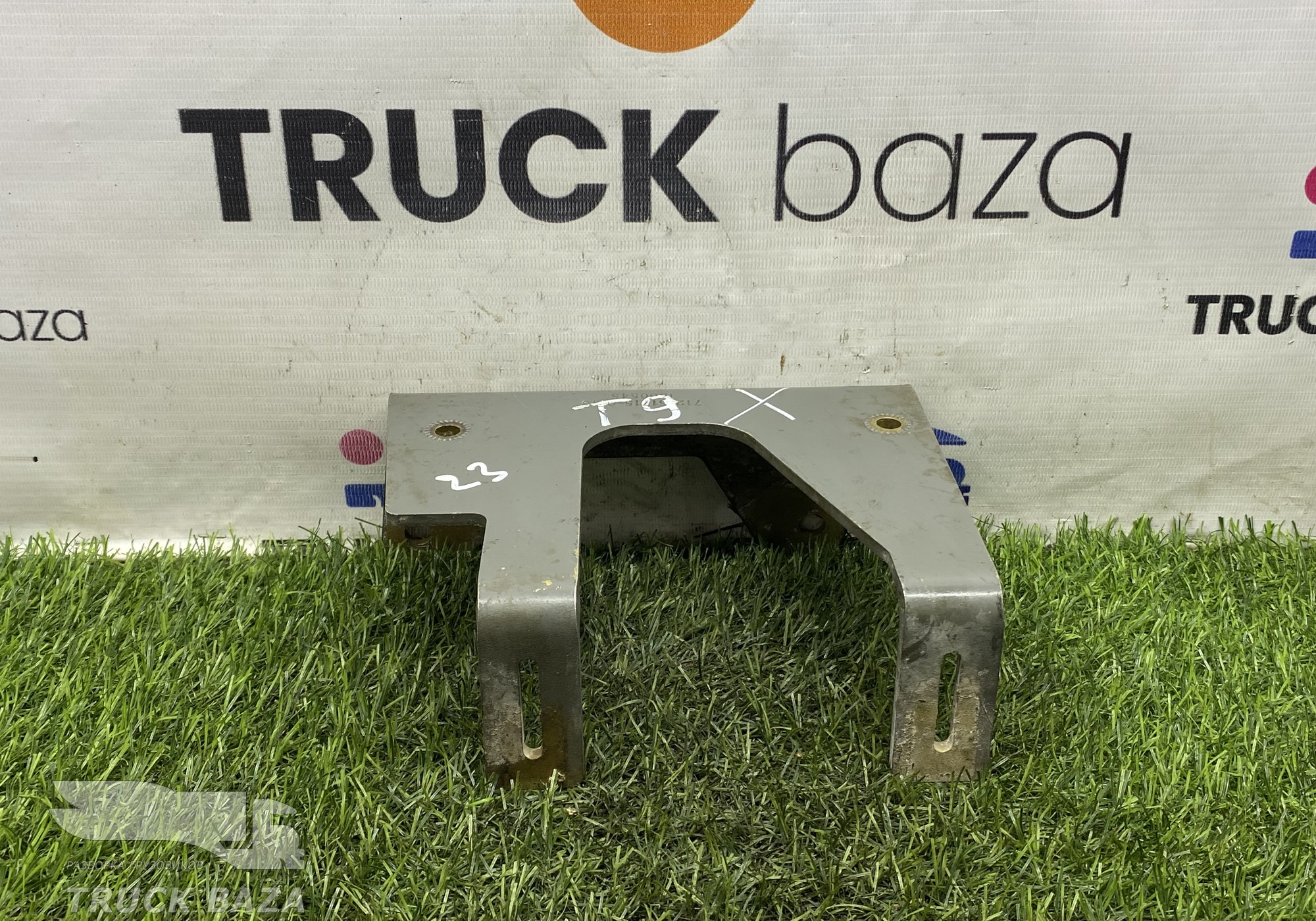 712517150113 Кронштейн змеевика компрессора для Sinotruk Sitrak C7H