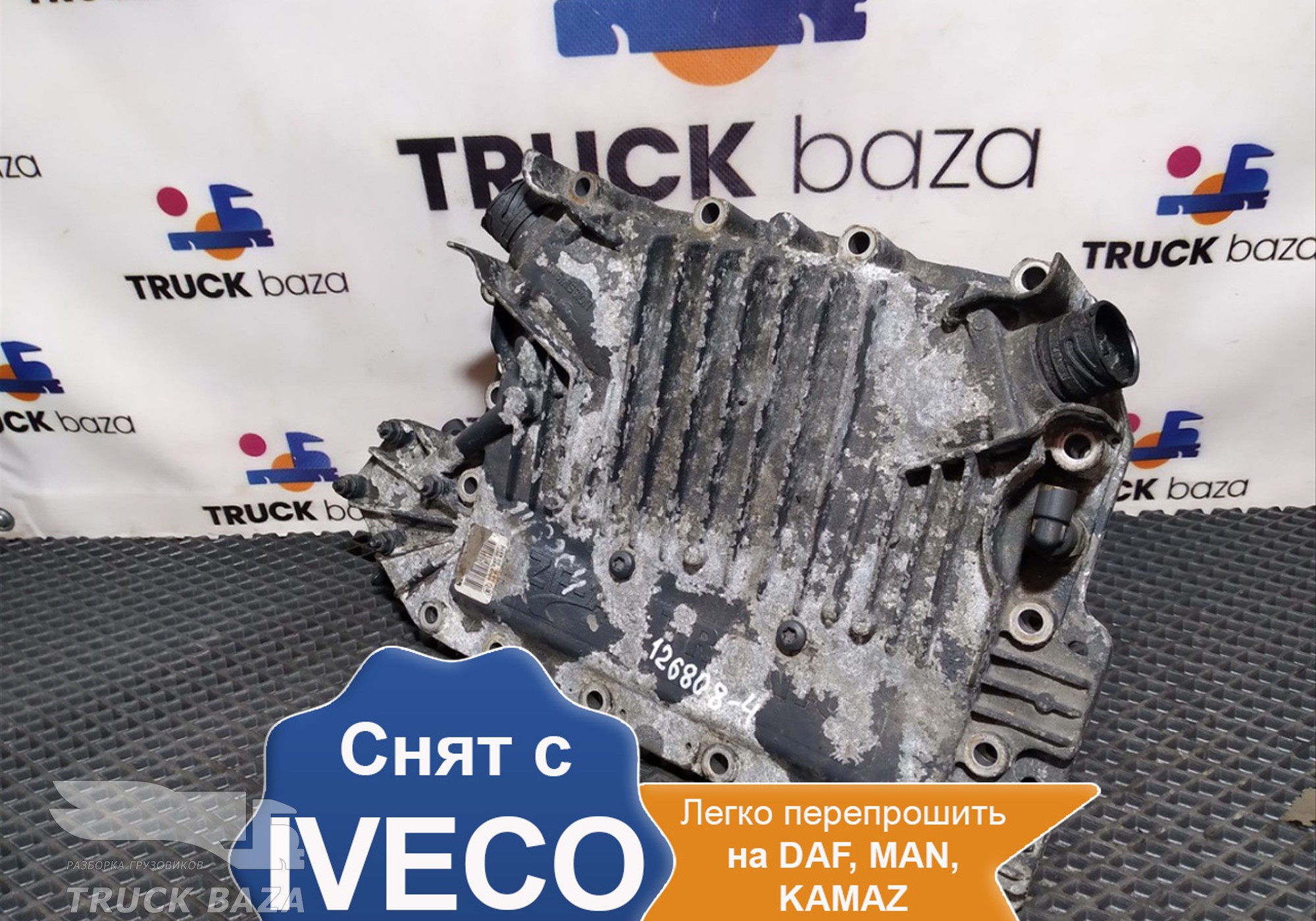 1686804 Блок управления АКПП ZF 12AS2331TD для Daf