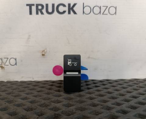 Кнопка люка для Man TGX II (с 2012)