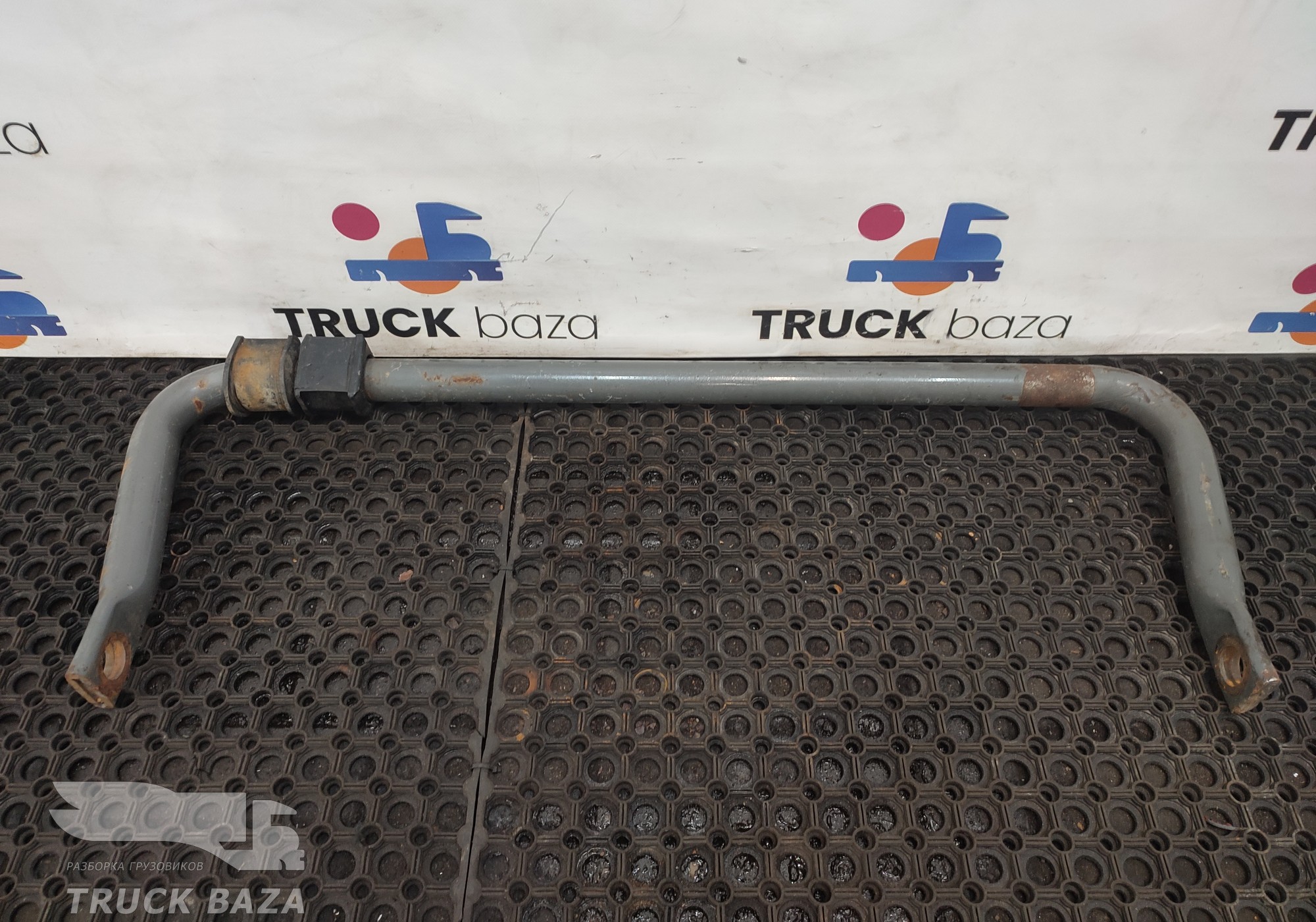 WG9925682107 Стабилизатор передний для Sinotruk Sitrak C7H