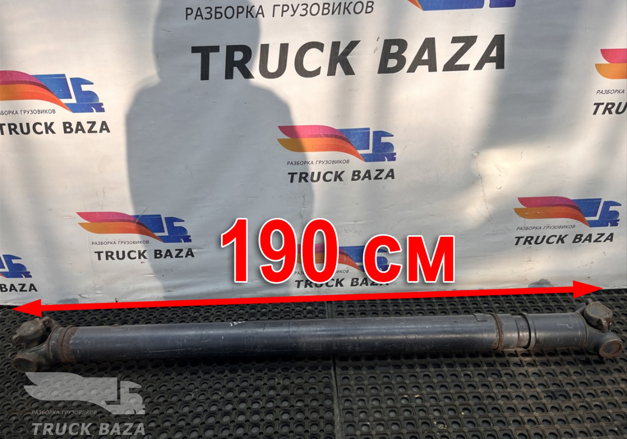 1758616 Вал карданный 1900x1400x1800мм для Scania 4-series R (с 1995 по 2007)