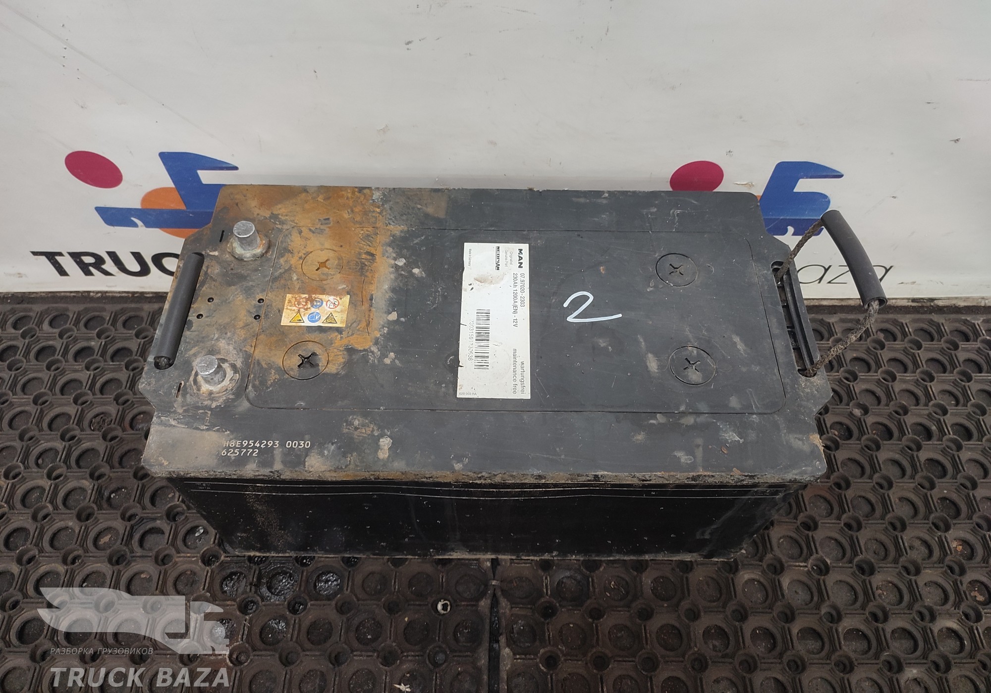 Аккумулятор MAN 230Ah 12V 1200A для Man